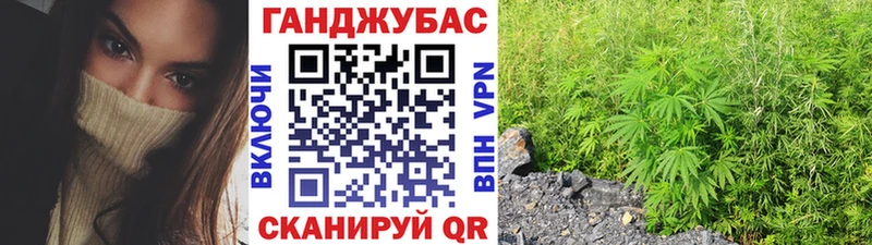 Наркошоп купить Cocaine Галлюциногенные грибы Канабис Амфетамин Мефедрон A-PVP Чайковский