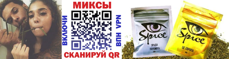 Бутират BDO  Купить  Чайковский 