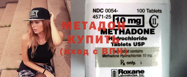 сатива Гусь-Хрустальный