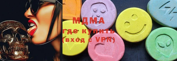 каннабис Дмитров