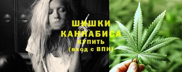 бутик Гусев