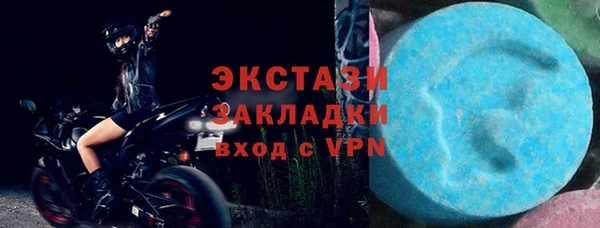 a pvp Гусиноозёрск