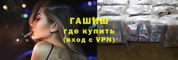 a pvp Гусиноозёрск