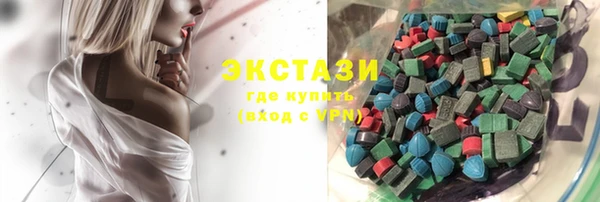 a pvp Гусиноозёрск