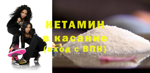 a pvp Гусиноозёрск