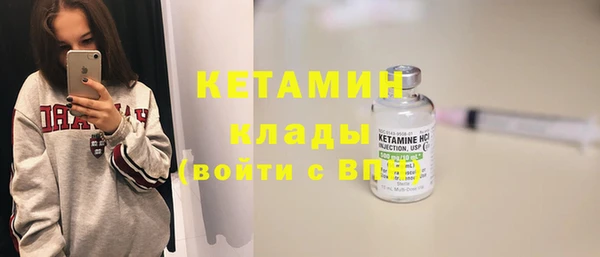 a pvp Гусиноозёрск