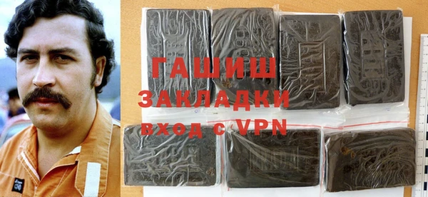 сатива Дмитриев