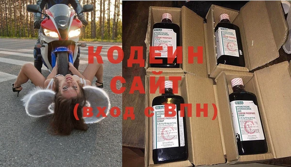 бутик Гусев