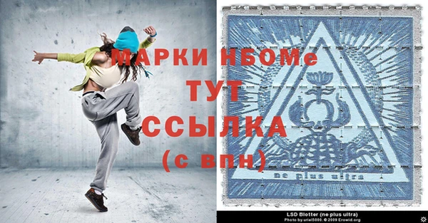 кокс Горняк